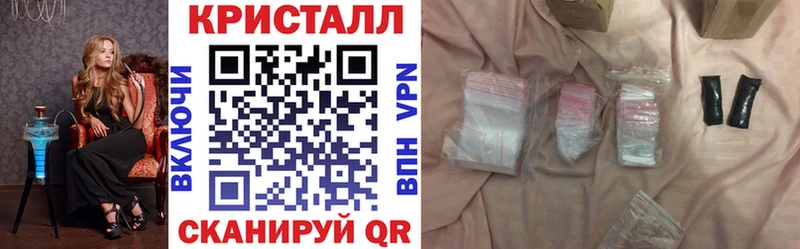 Амфетамин 97% Тейково