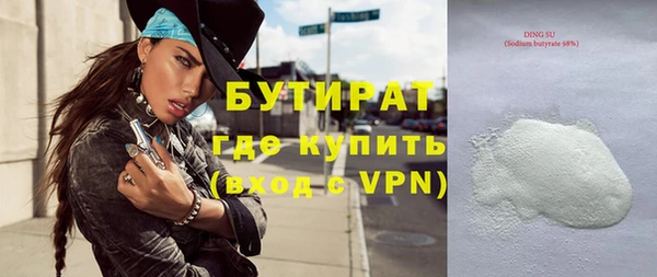 mix Аркадак