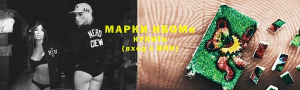 mix Аркадак