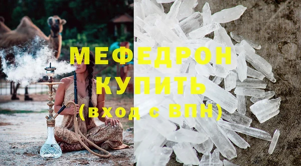 mix Аркадак