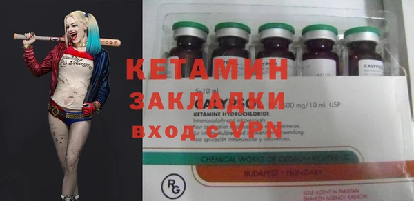 mix Аркадак