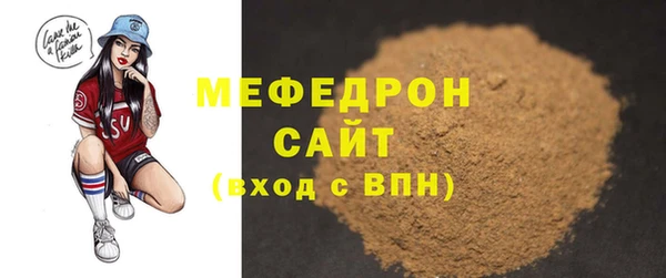mix Аркадак