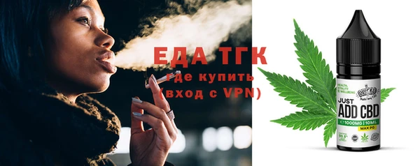 mix Аркадак