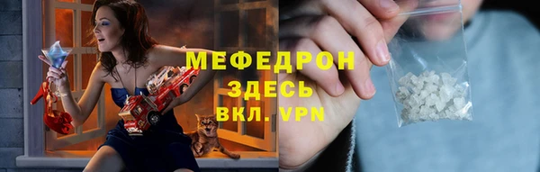 mix Аркадак