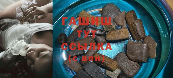 mix Аркадак