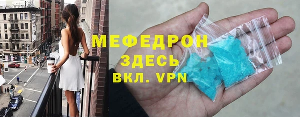 mix Аркадак