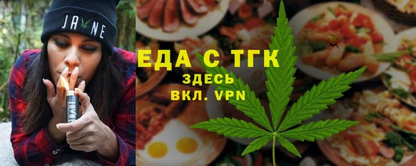 mix Аркадак