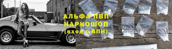 mix Аркадак
