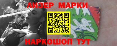 эйфоретик Нарткала