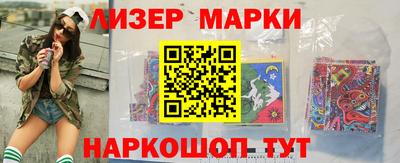 наркотики Нальчик