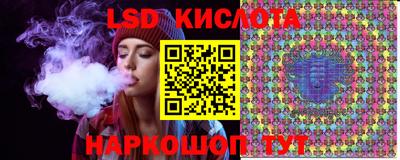 наркотики Нальчик