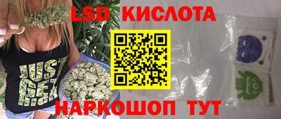 наркотики Нальчик
