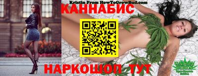 эйфоретик Нарткала
