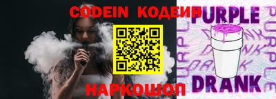 эйфоретик Нарткала