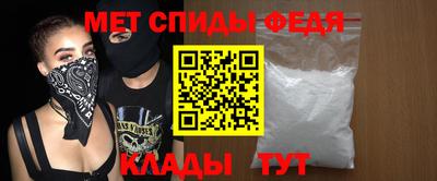 наркотики Нальчик