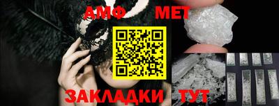 эйфоретик Нарткала