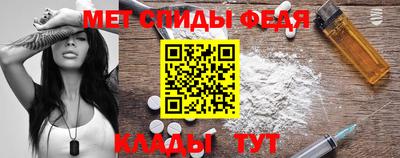 дмт Новодвинск