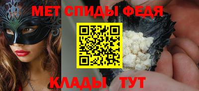 эйфоретик Нарткала
