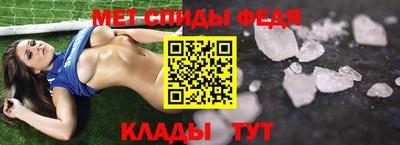 наркотики Нальчик