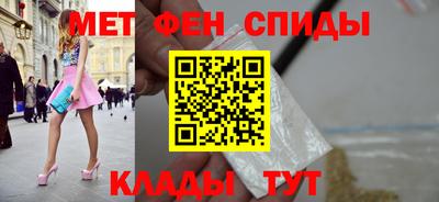 наркотики Нальчик