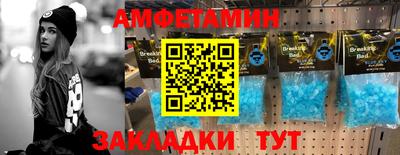 эйфоретик Нарткала