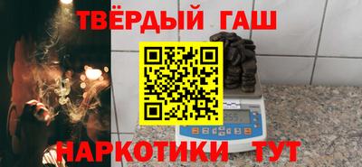 наркотики Нальчик
