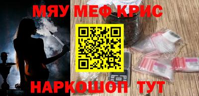 гидропоника Новозыбков