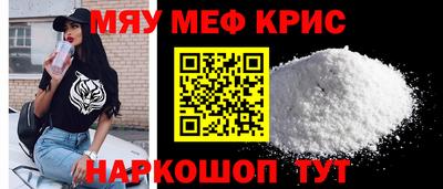 наркотики Нальчик