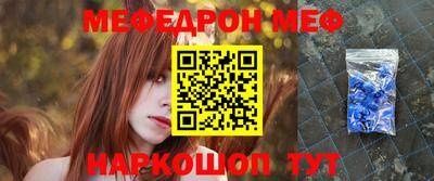 наркотики Нальчик