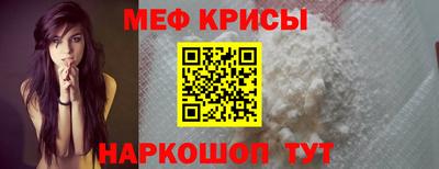 герыч Наро-Фоминск